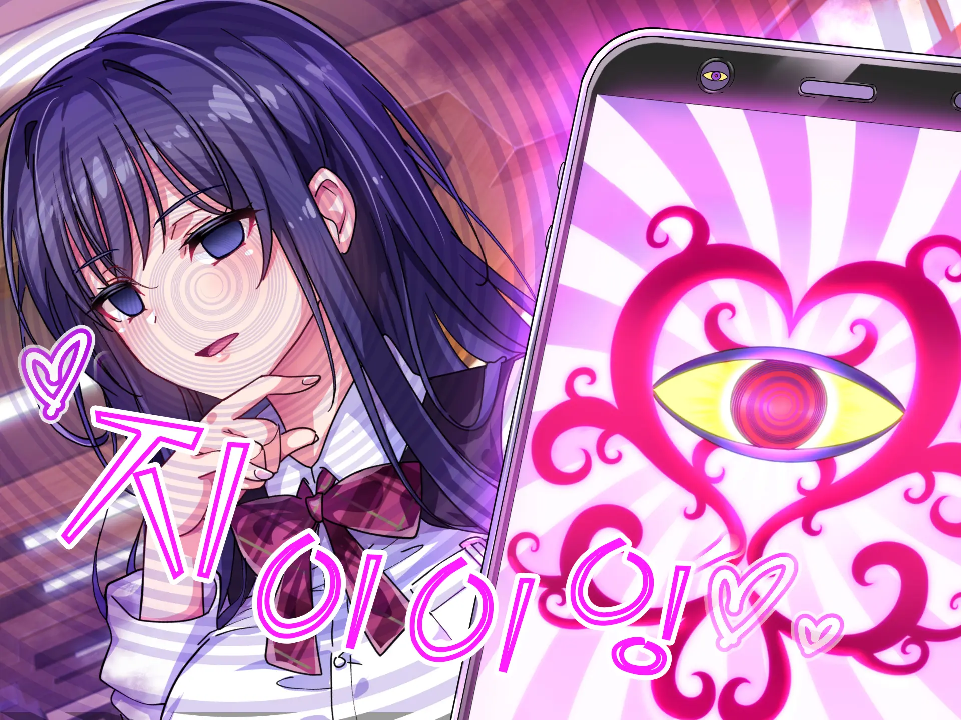 Namaiki Kyonyuu Shimai O Saimin Appli De Seishidou ~Inkou Kyoushi No Haramase Choukyou Kiroku~ | 건방진 거유 자매를 최면 어플로 성지도 ~음란교사의 임신조교기록~